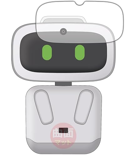 Amazon.co.jp: EMOPET Aibi ポケットペット ChatGPT搭載AIコンパニオン